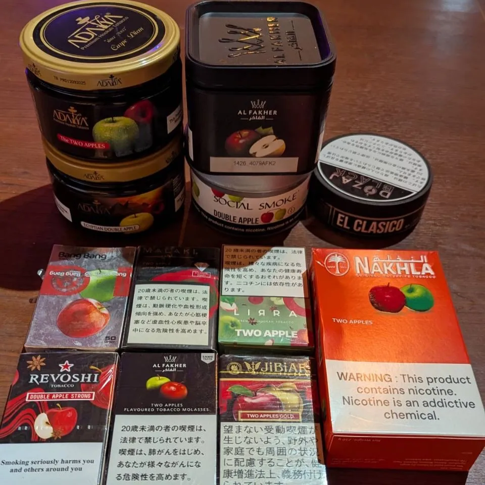 🍎試煙会のご案内🍏