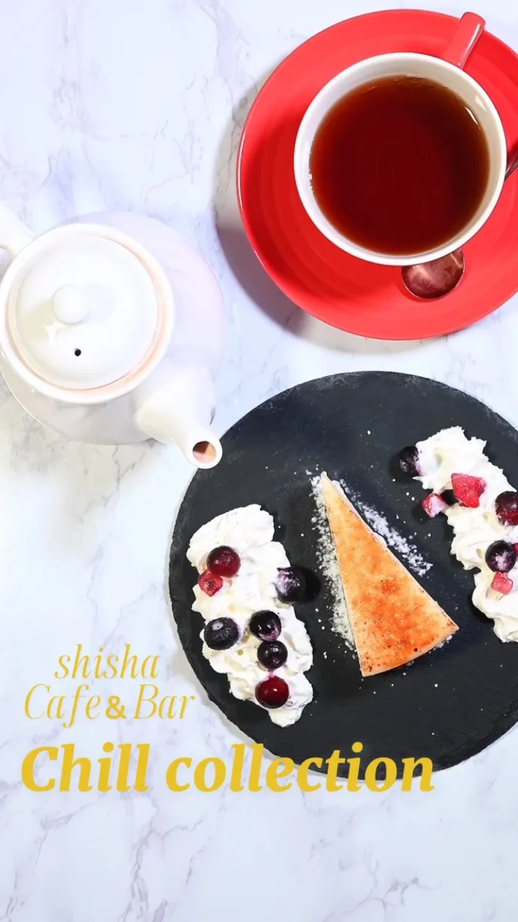 「カフェ利用で来ました」という方も歓迎です🍰🫖